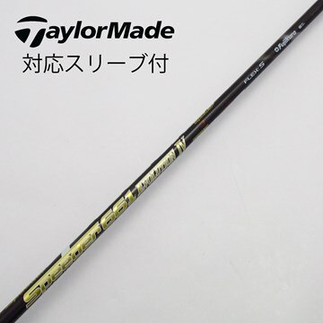 中古】スピーダー シャフト・スリーブ (フジクラ) 通販｜GDO中古ゴルフ 