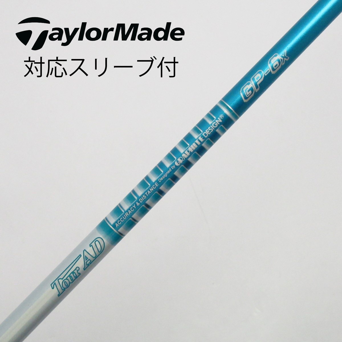 希少！TourAD MJ-7X 1W ドライバー 各種スリーブ+新品グリップ付