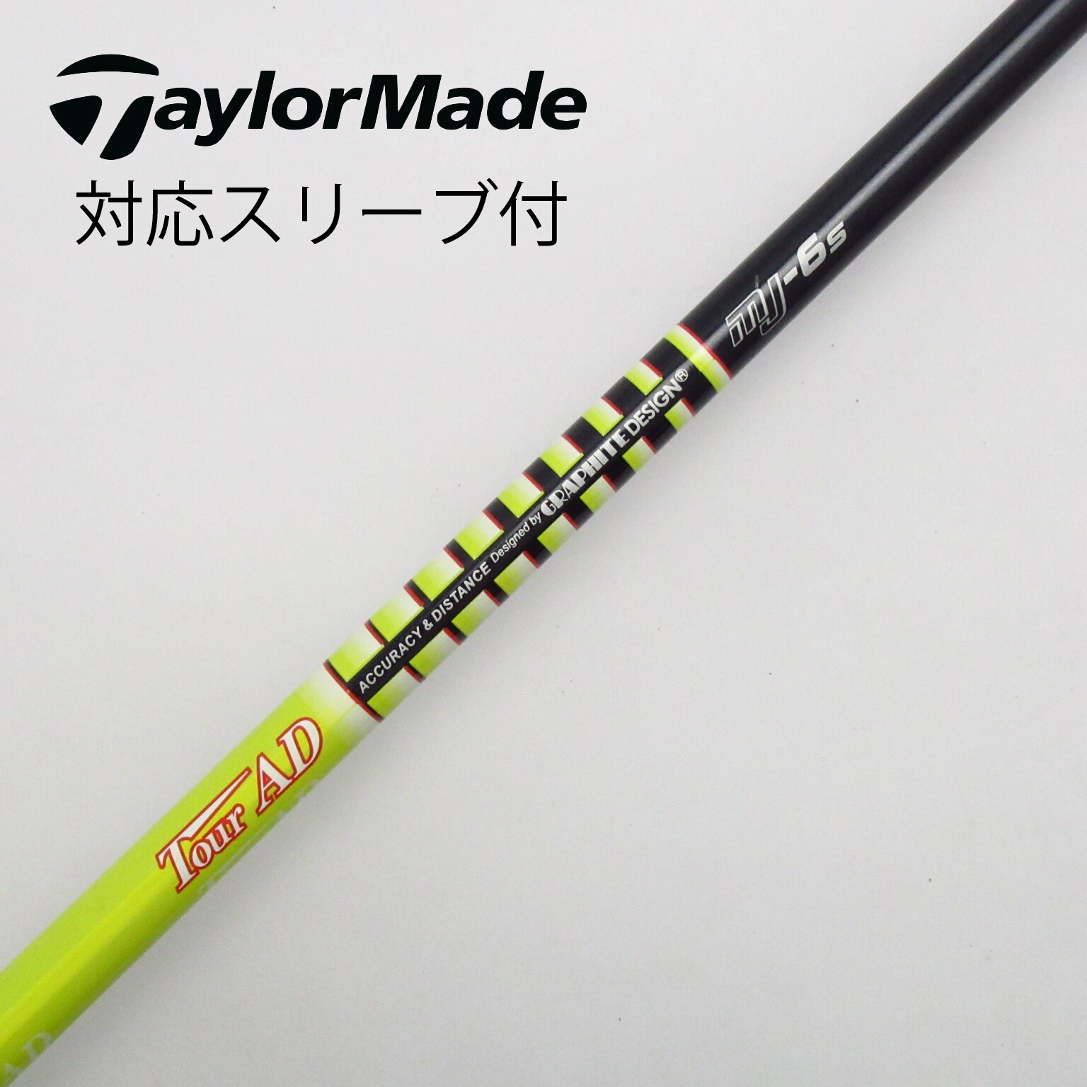 ツアーad mj 6x ドライバー用 テーラーメイドスリーブ付き 【公式通販】