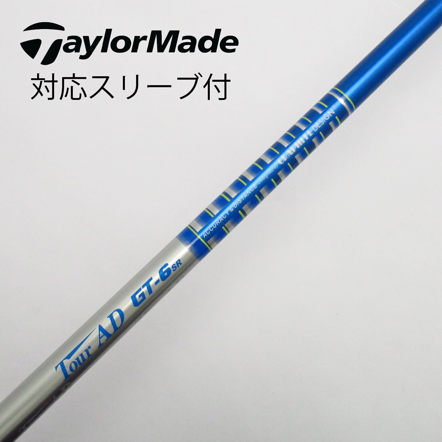 中古】Tour AD(ツアーエーディー) シャフト・スリーブ (グラファイトデザイン) メンズ 通販 (2ページ目)｜GDO中古ゴルフクラブ