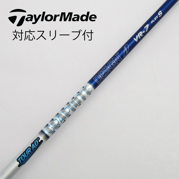 中古】Tour AD VR ドライバー用_スリーブ付 Tour AD VR-7 S C(シャフト 