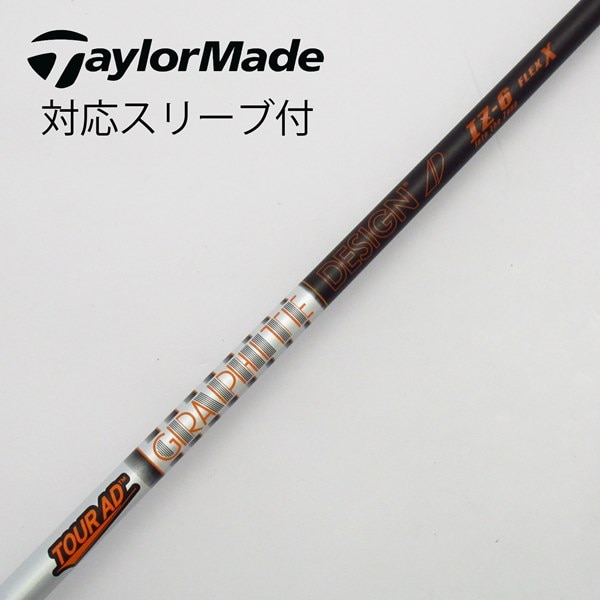 中古】Tour AD IZ ドライバー用_スリーブ付 Tour AD IZ-6 X C(シャフト 