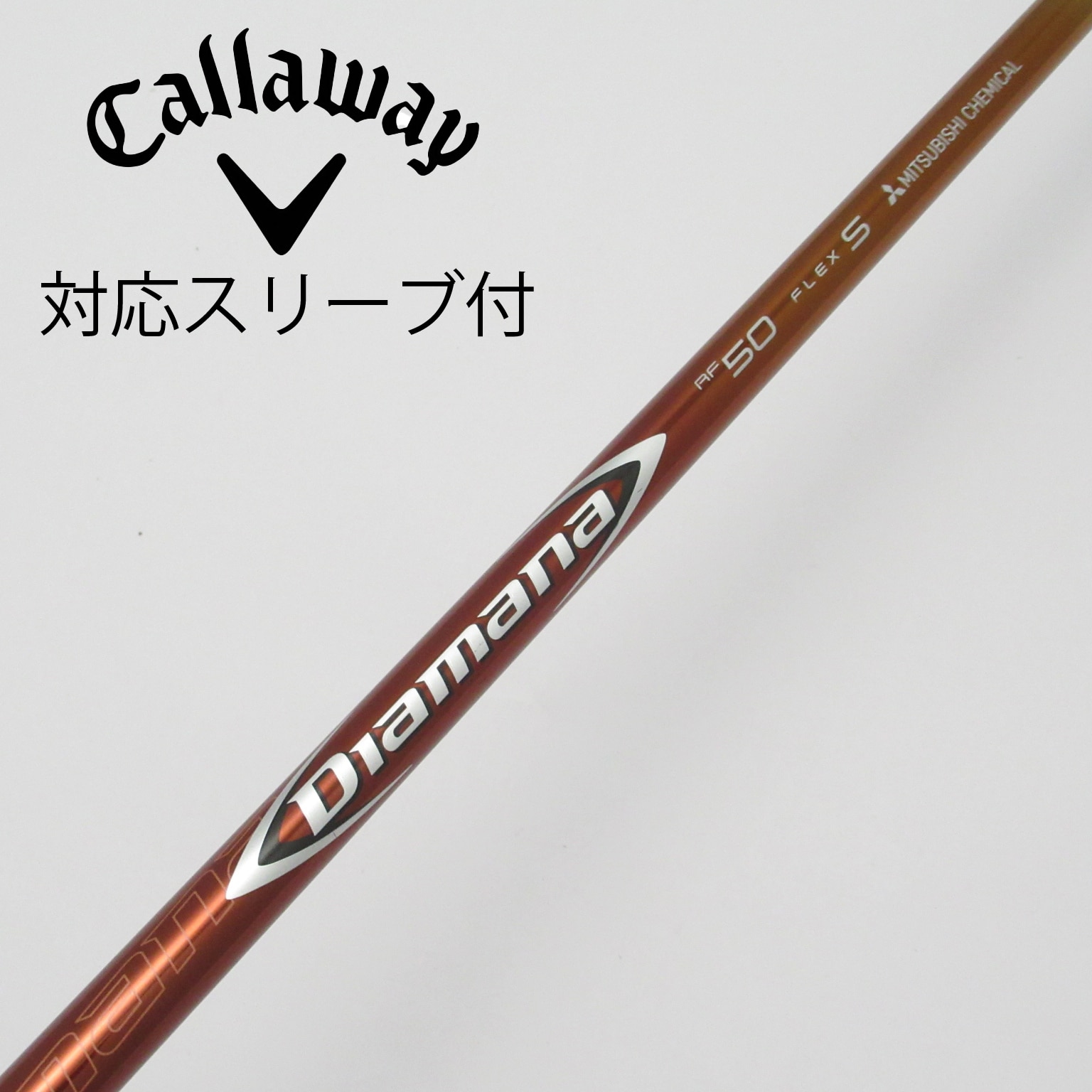 中古】三菱ケミカル Diamana Diamana TB ドライバー用_スリーブ付 弱々し Diamana TB50 <