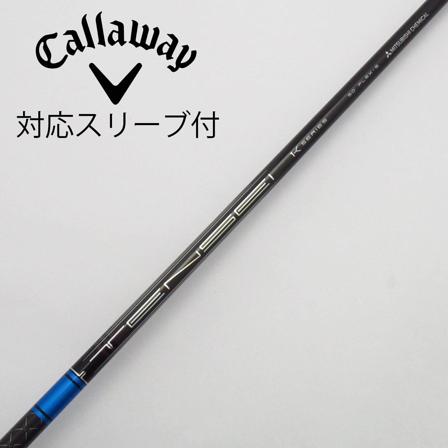 中古】TENSEI Pro Blue 1K フェアウェイウッド用_スリーブ付 TENSEI