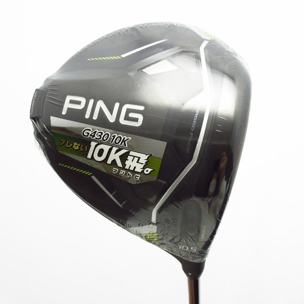 中古】G430 MAX 10K ドライバー PING TOUR 2.0 CHROME 65 10.5 S A 