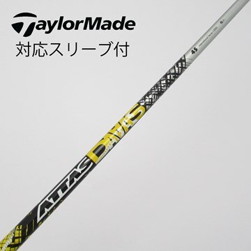 ATTAS まけ DAAAS アッタス ダース 5X テーラーメイドスリーブ付