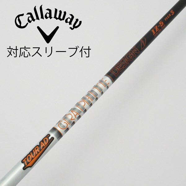 中古】Tour ADスリーブ付_キャロウェイ用 Tour AD IZ-5 S C 