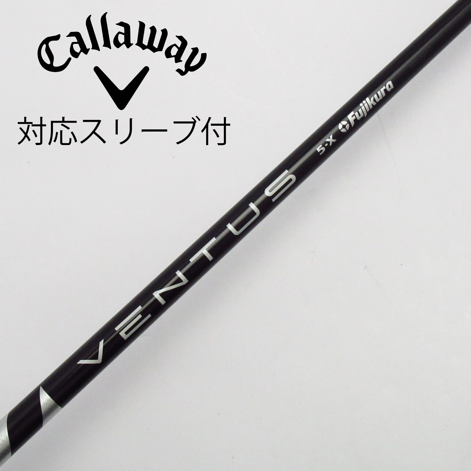 VELOCORE VENTUS ブラック 5S テーラーメイドスリーブ付き テーラーメイドスリーブ付VENTUS BLACK 5S(VELOCOREあり)