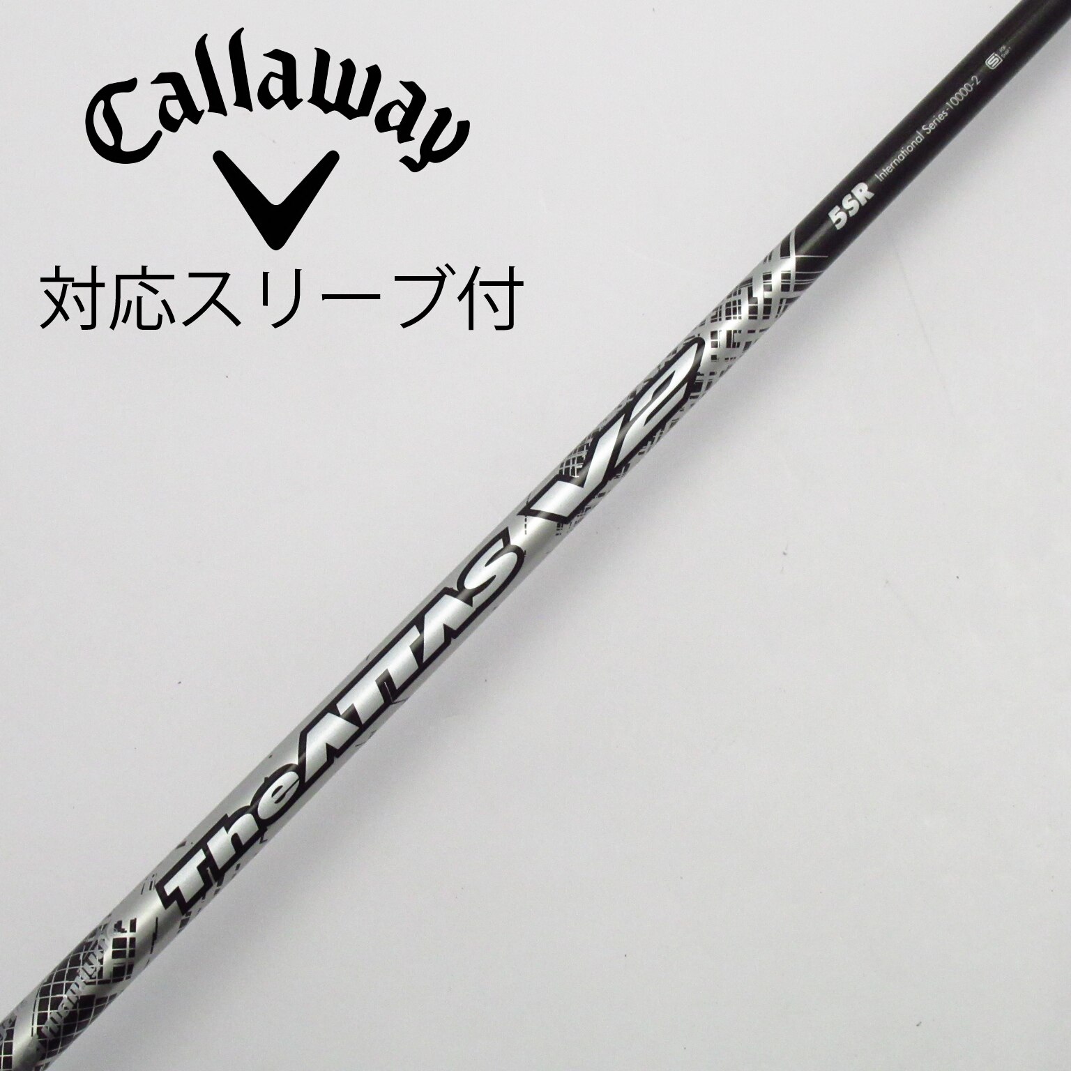 ジ・アッタスV2 (The ATTAS V2) 5SR キャロウェイスリーブ