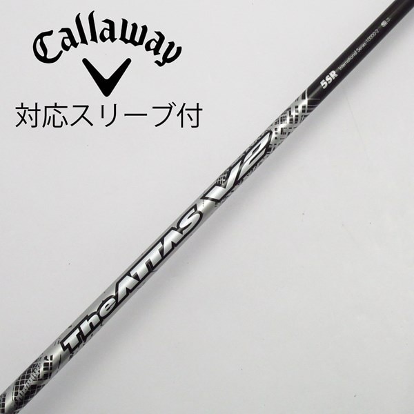 The ATTAS V2 5SR キャロウェイスリーブ 