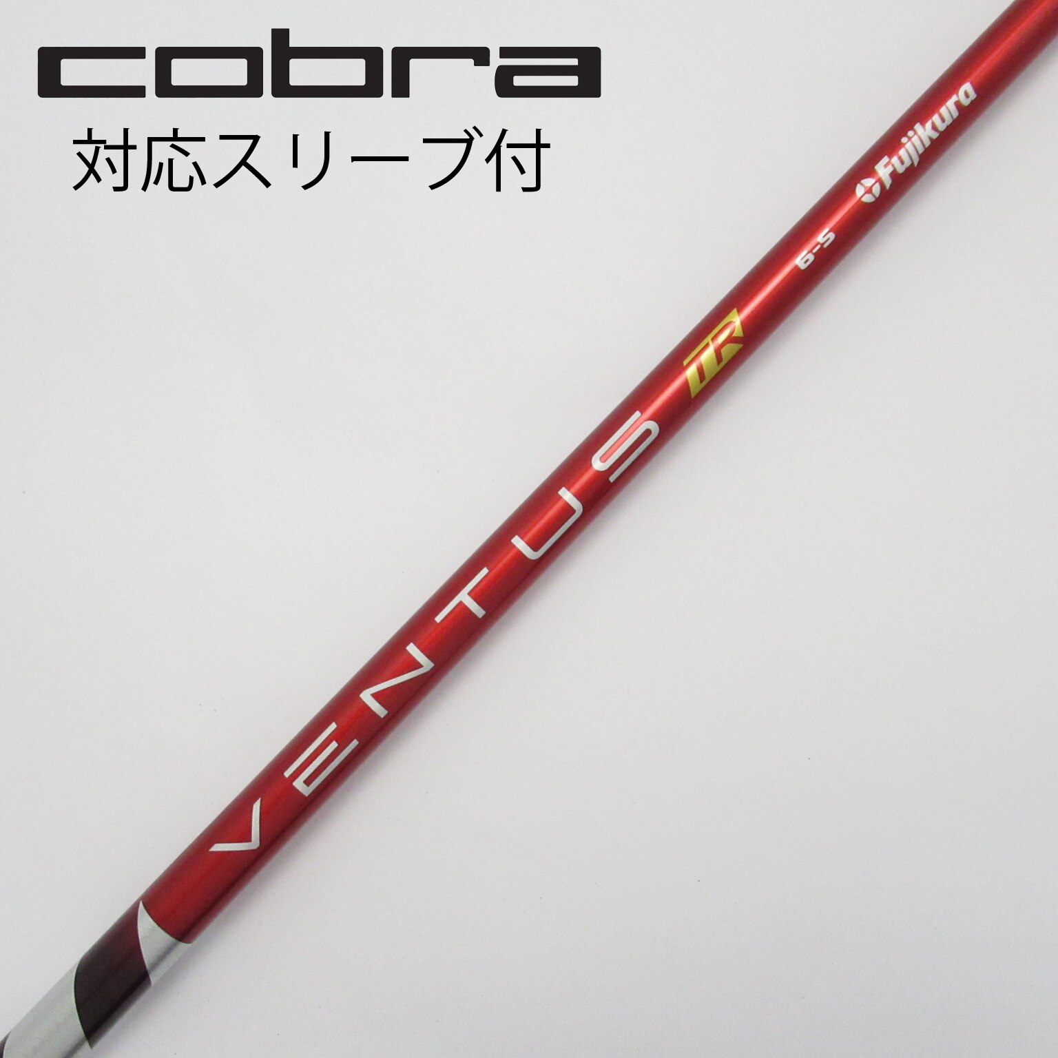 Fujikura - VENTUS RED TR VELOCORE シャフトドライバー用 Fujikura Ventus TR Red Graphite Shaft – Grips4Less