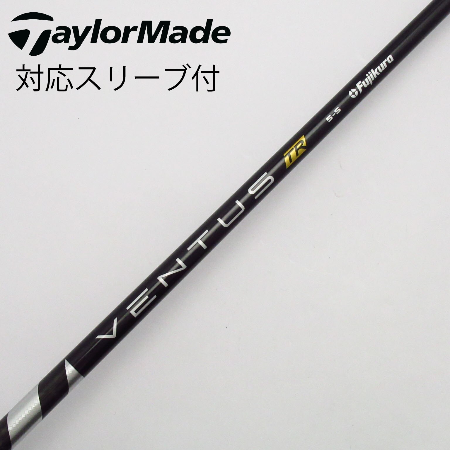 公式 ベンタスブラック TR 5S ベロコア 3w用（ベンタスブラック7x TR クラブ