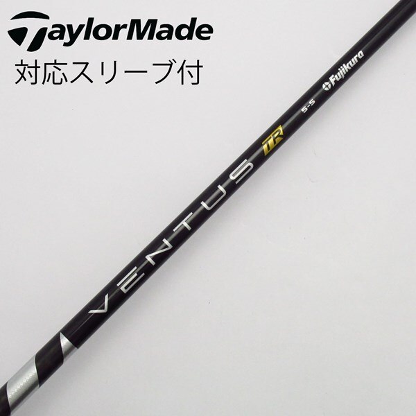 ベンタス TR ブラック 60X 洩る テーラーメイドスリープ付(美品) 