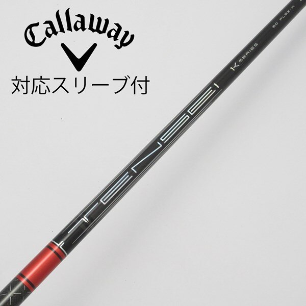中古】TENSEI Pro Red 1K ドライバー用_スリーブ付 TENSEI Pro Red 1K 