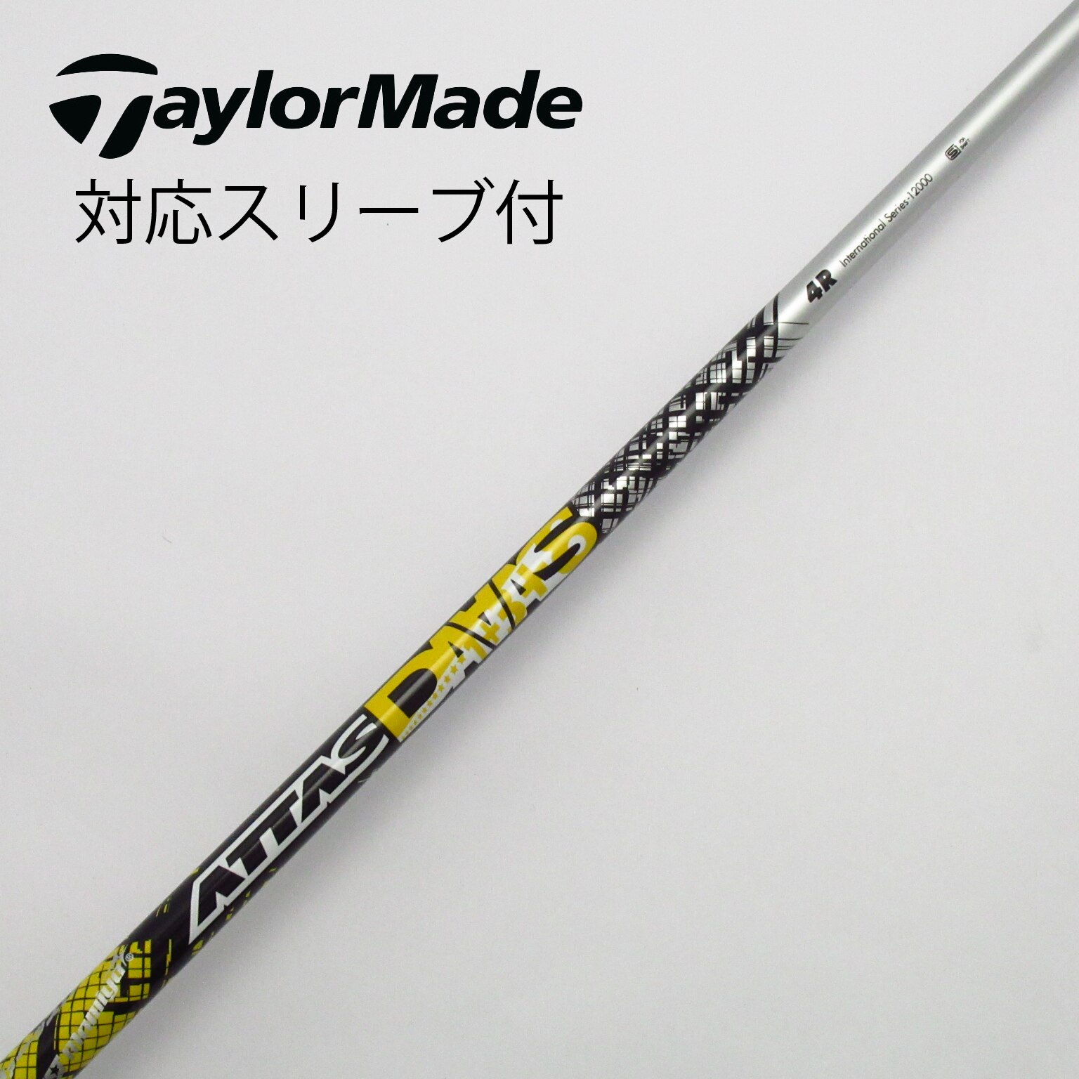 Speeder EVOLUTION Ⅶ　661　テーラーメイドスリーブ 楽天市場】スピーダー エボリューション7 テーラーメイドの通販