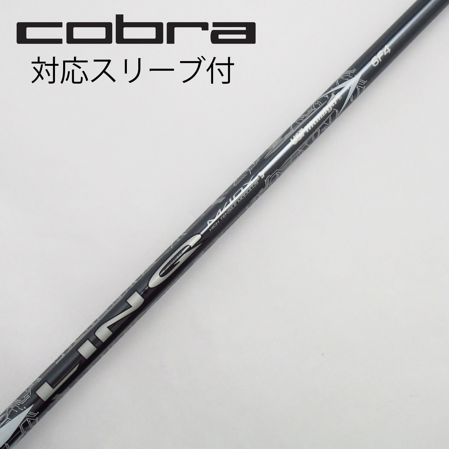 中古】USTマミヤ シャフト ドライバー用_スリーブ付 UST LIN-Q M40X WHITE 6 F4 C(シャフト（単品）)|UST Mamiya (UST マミヤ)の通販 - GDOゴルフショップ(5002507307)