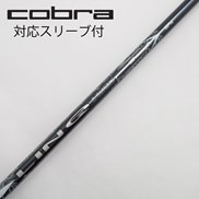 中古】USTマミヤ シャフト ドライバー用_スリーブ付 UST LIN-Q M40X 