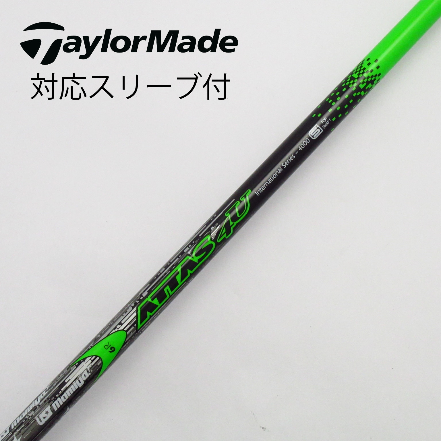 中古】ATTAS 4U ドライバー用_スリーブ付 ATTAS 4U 6 R C(シャフト（単品）)|ATTAS(UST マミヤ)の通販 -  GDOゴルフショップ(5002509040)