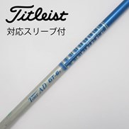 中古】Tour AD GT ドライバー用_スリーブ付 Tour AD GT-6 S C(シャフト  