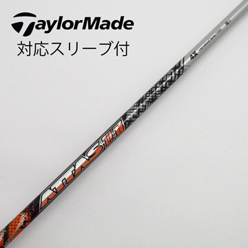 アッタスキング 1W ますれ 4X シャフト タイトリストスリーブ 