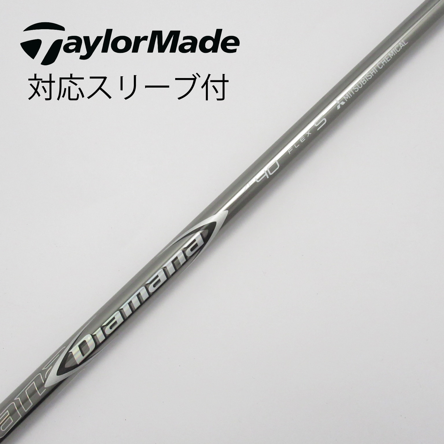 Diamana ZF40 Xタイトリストドライバー用