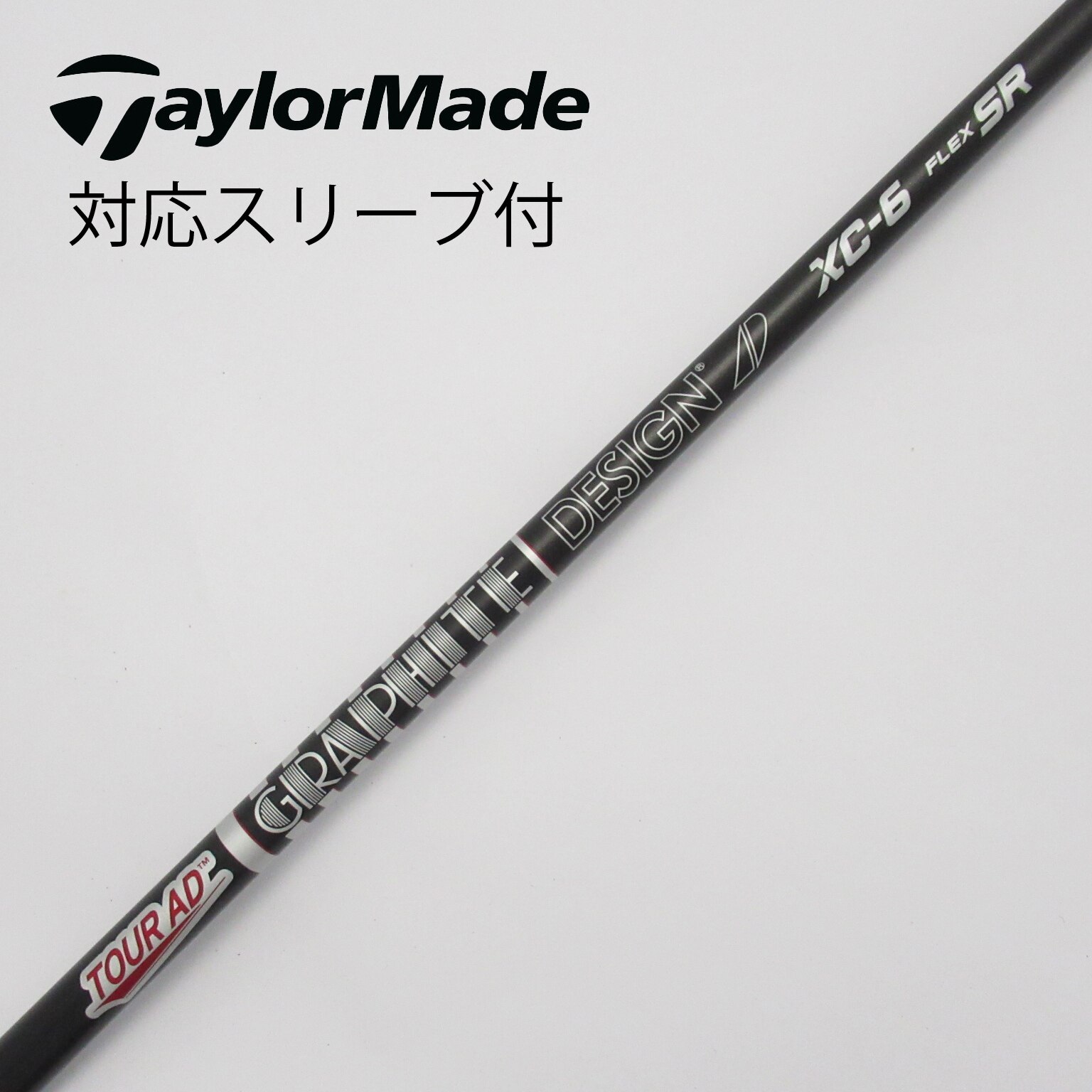 ダイブアラート【中古・NGP日本版】 福岡春日□中古[8403] グラファイトデザイン TourAD TP-6（S
