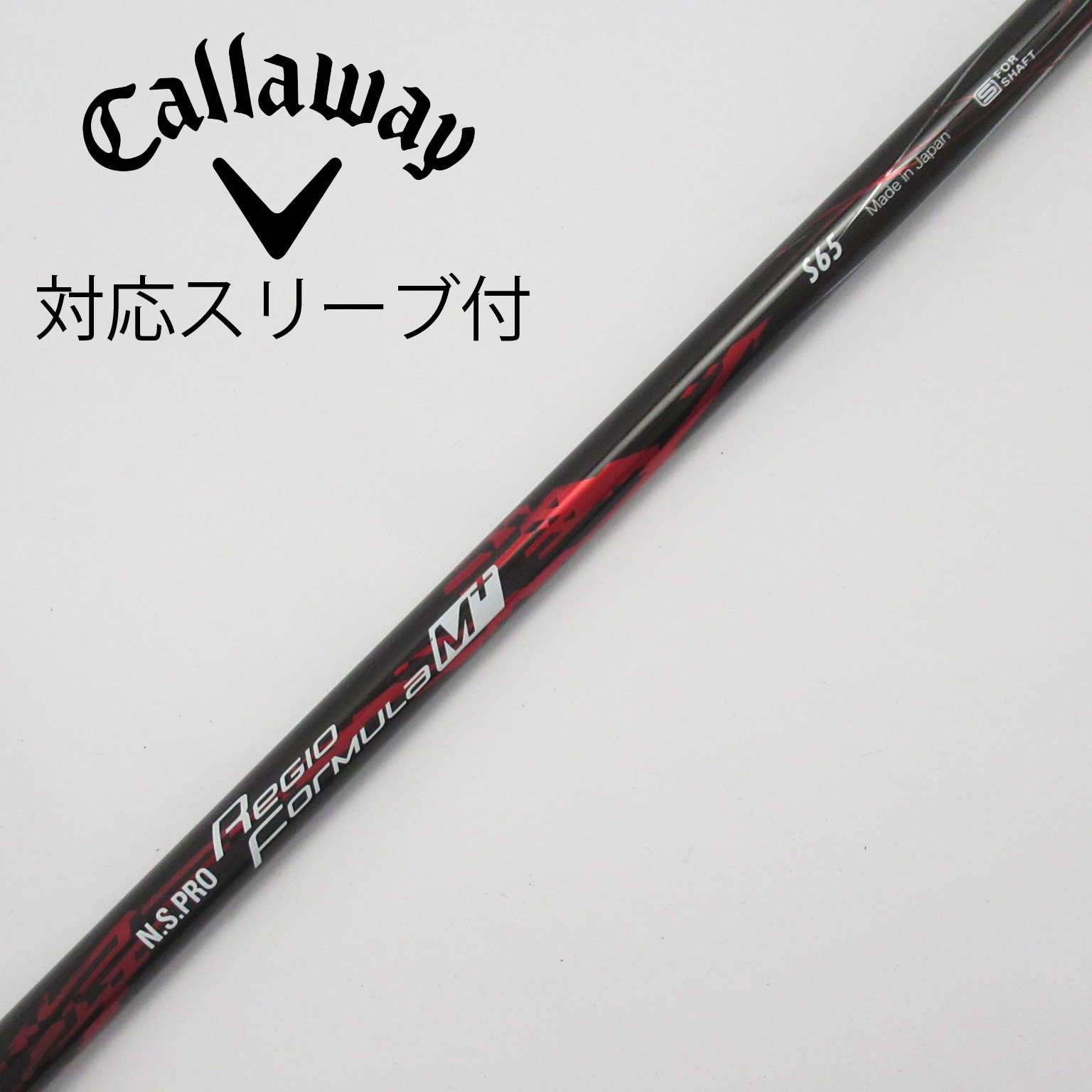 中古】日本シャフト(NIPPON SHAFT) シャフト・スリーブ メンズ 通販｜GDO中古ゴルフクラブ