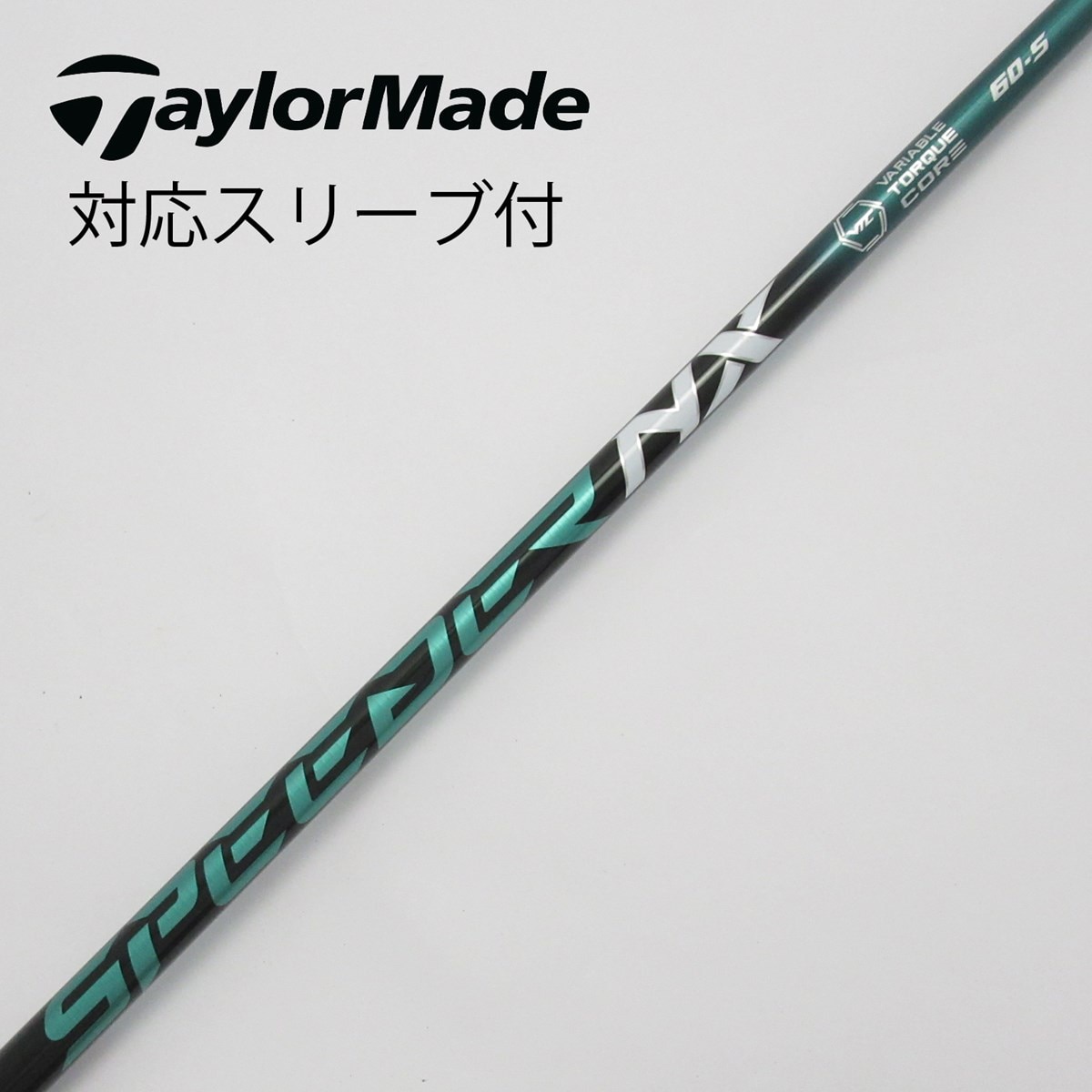 中古】UST マミヤ ATTAS ATTAS 6☆ 嵩張る ドライバー用_ 中古】UST マミヤ ATTAS ATTAS 6☆ 嵩張る ドライバー用_
