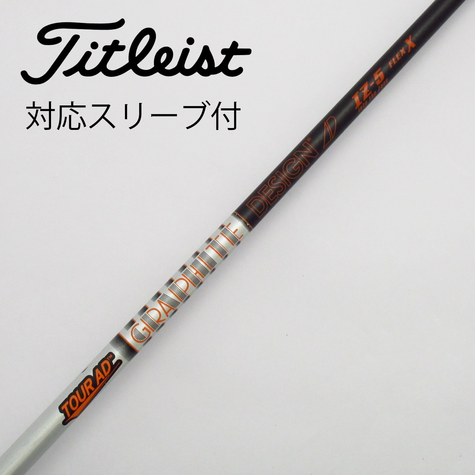 ツアーAD PT6S HIGH MODULUS 限定品（ジオテックゴルフ公式通販