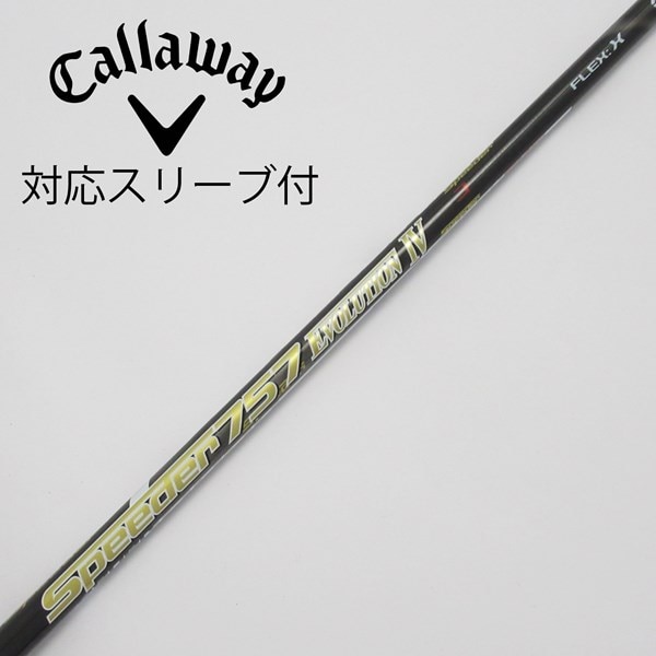 中古】Speeder EVOLUTION IV ドライバー用_スリーブ付 Speeder 757 