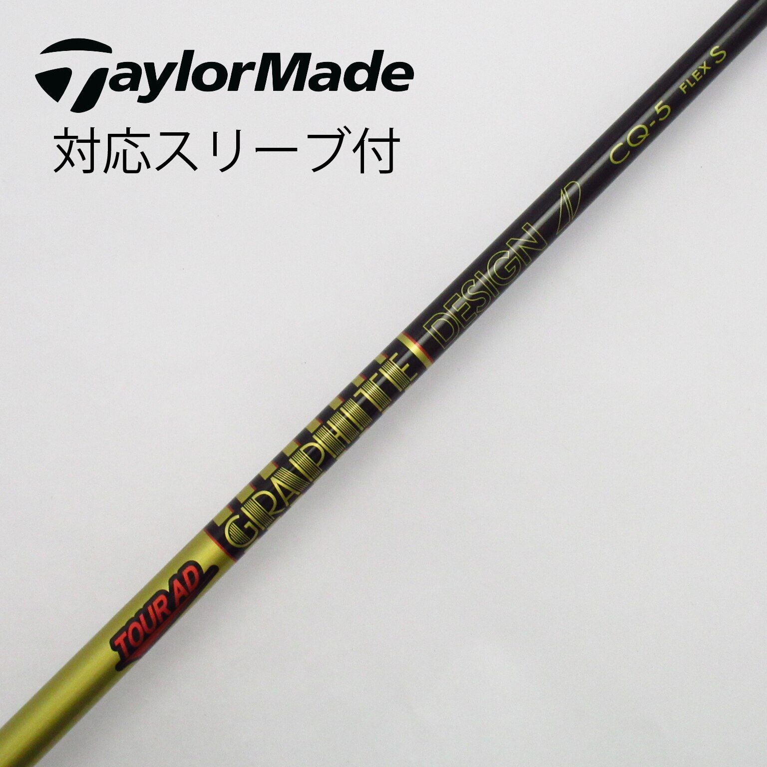 TOUR AD CQ-5 FLEX S テーラーメイド 【公式通販】