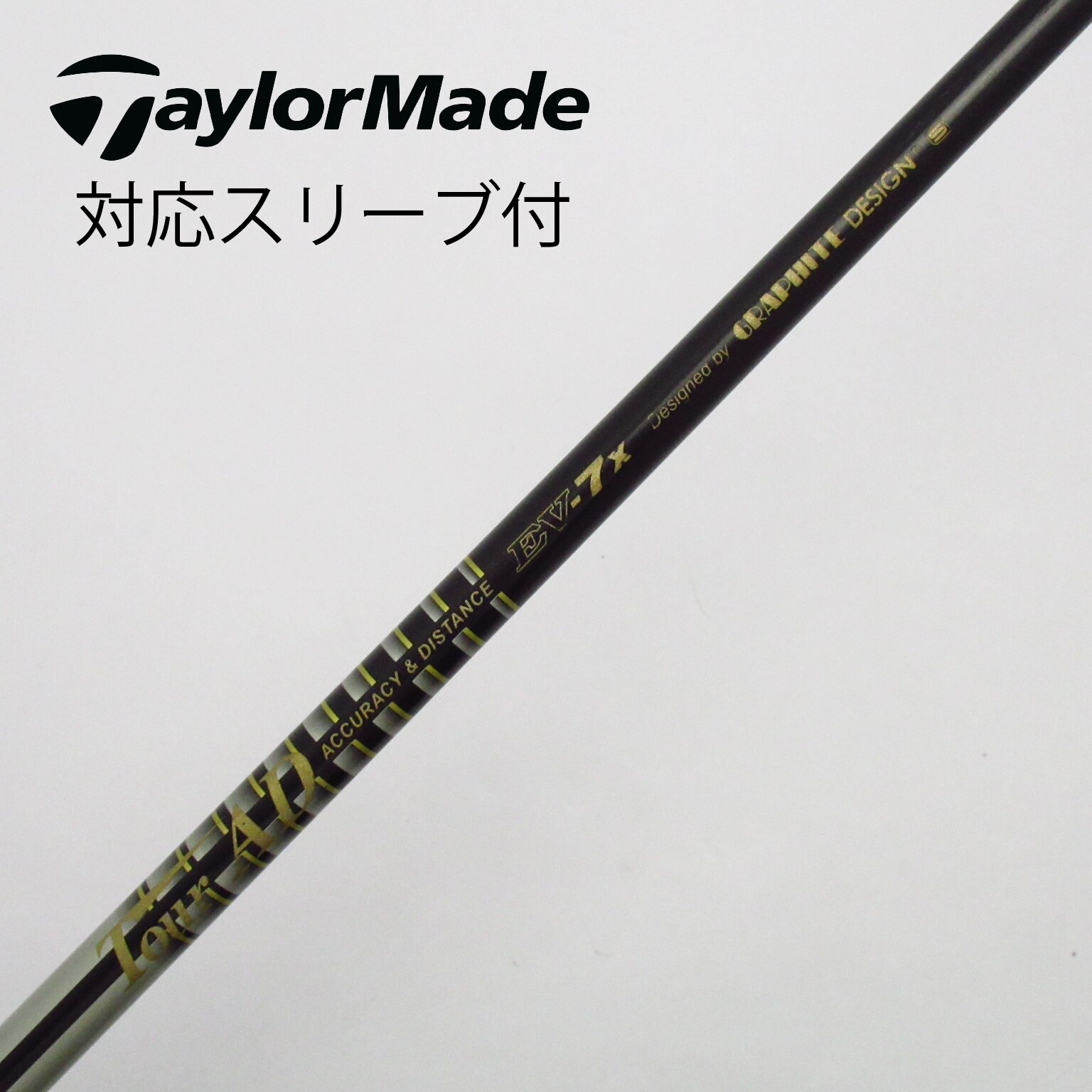 【ムジークスリーブ付き】TOUR AD CQ (ツアーAD CQ) 4R1 ムジーク muziik スリーブ付きシャフトグラファイトデザインTOUR