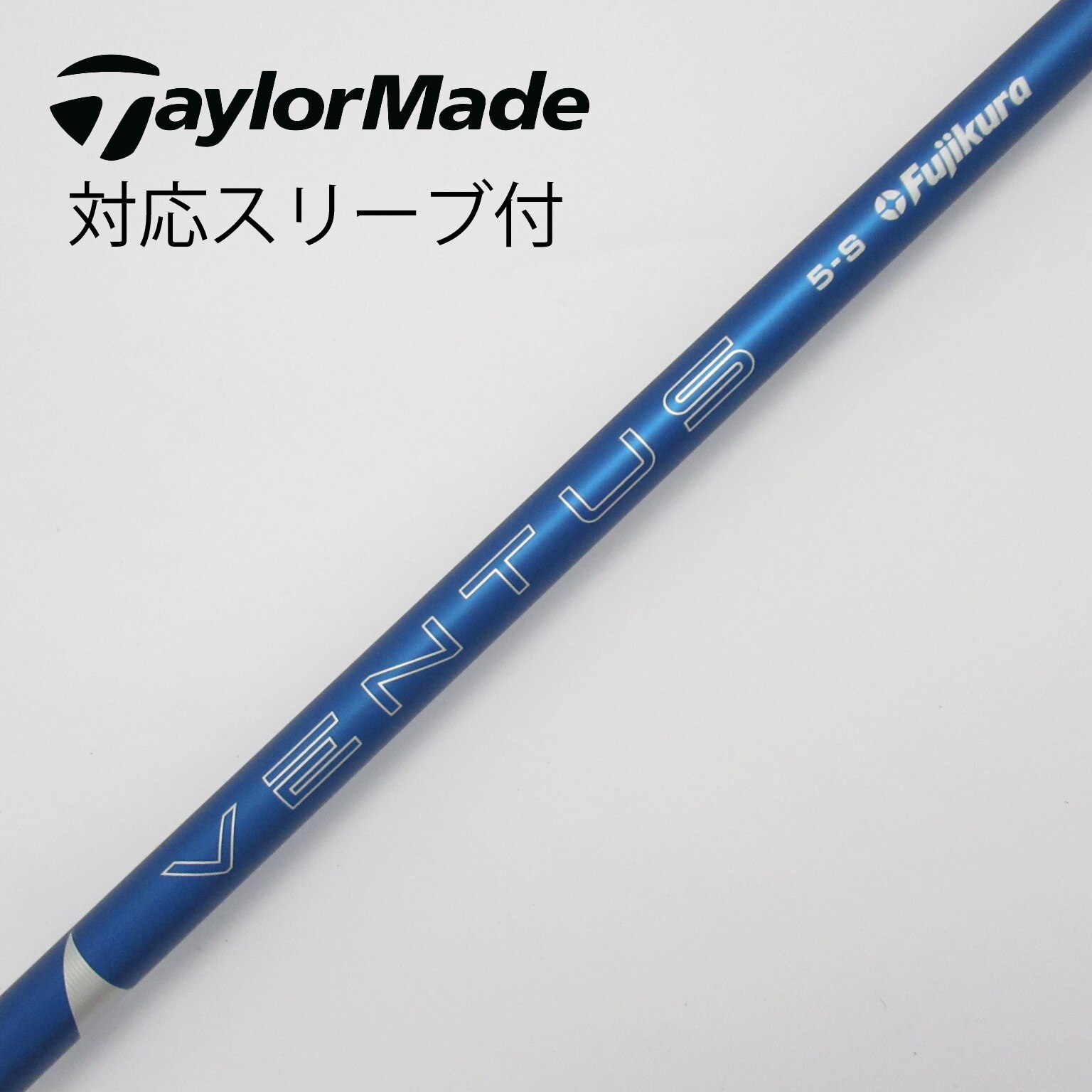 Fujikura VENTUS BLUE TR 6X テーラーメイドスリーブ付 テーラーメイド