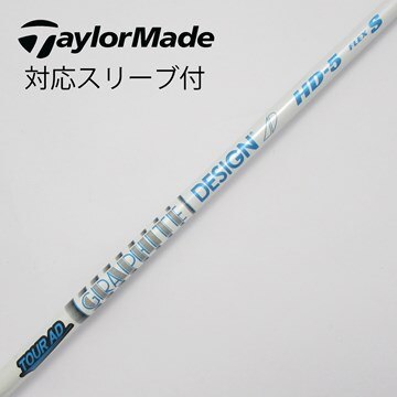 中古】グラファイトデザイン Tour AD Tour AD GC ドライバー用_  
