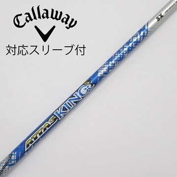 マミヤ アッタスキング ATTAS KING 4SR タイトリスト ドライバー用 