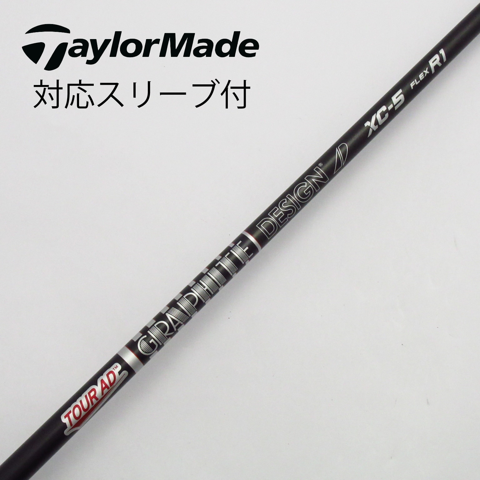 ツアーAD UB-6S 3W用シャフトのみ(スリーブ無)中古品 - シャフト