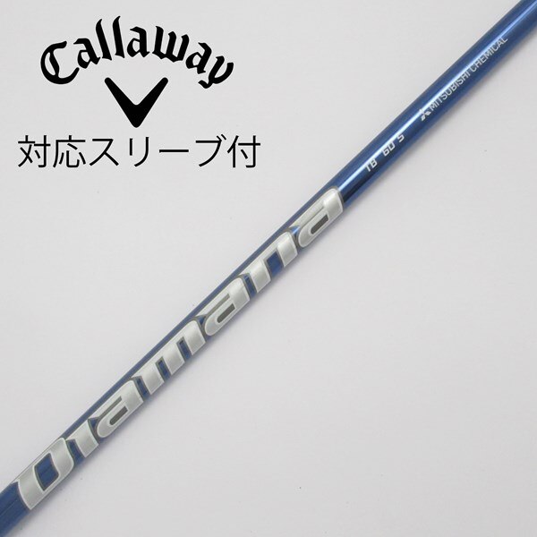 中古】Diamana TB ドライバー用_スリーブ付 Diamana TB60 S C(シャフト  
