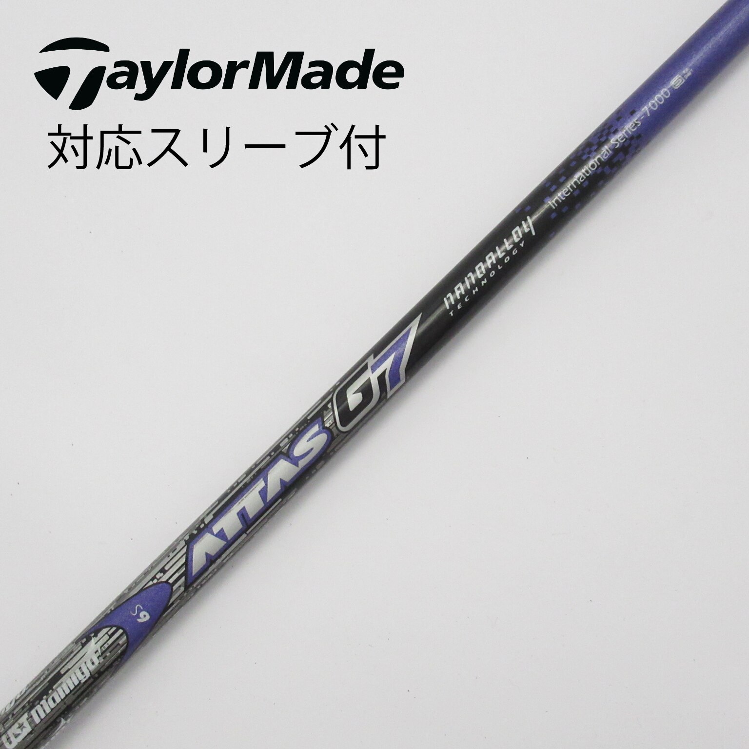 中古】ATTAS G7 ドライバー用_スリーブ付 ATTAS G7 6 S D(シャフト（単品）)|ATTAS(UST マミヤ)の通販 -  GDOゴルフショップ(5002518027)