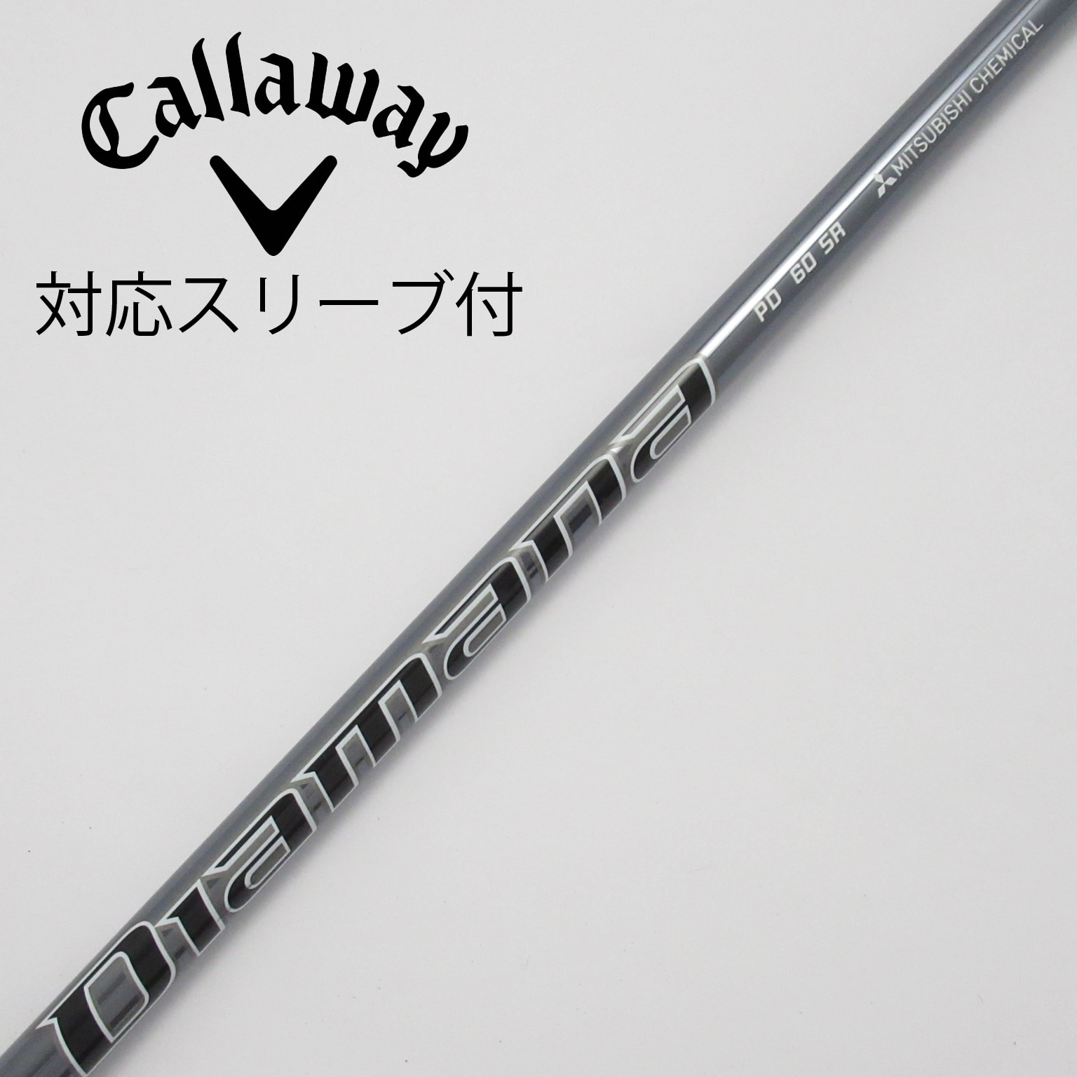 【中古】　ディアマナ PD 60 S シャフト 中古】Diamana PD ドライバー用_スリーブ付 Diamana PD 60 SR C