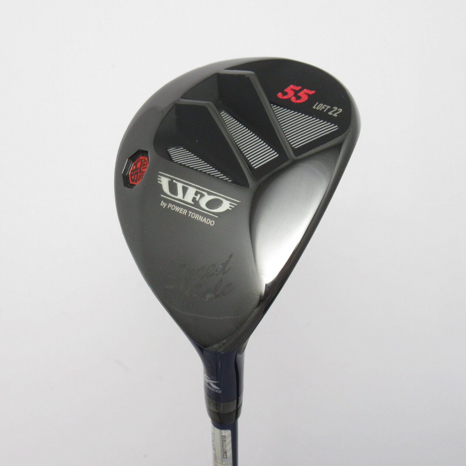 キャスコ POWER TORNADO UFO AIR 55 ( R 22 キャスコ POWER TORNADO UFO AIR 55 ( R 22