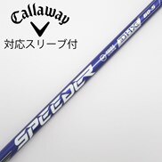 中古】Speeder NX VIOLET ドライバー用_スリーブ付 Speeder NX VIOLET 