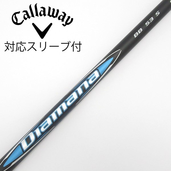 中古】Diamana BB ドライバー用_スリーブ付 Diamana BB 53 S B  