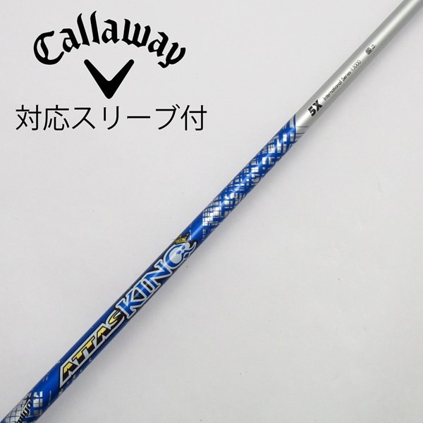 中古】ATTAS KING ドライバー用_スリーブ付 ATTAS KING 5 X C(シャフト 