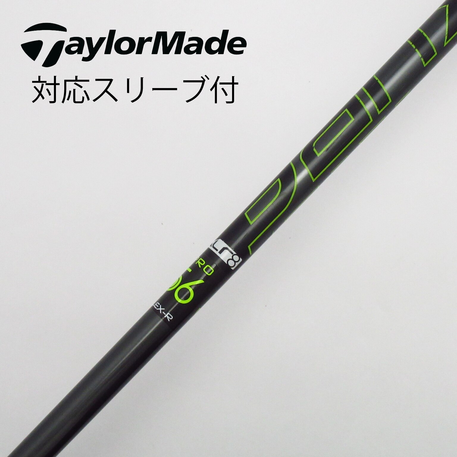 中古】フジクラ シャフト ドライバー用_スリーブ付 FUJIKURA PRO XLR8 56 R C(シャフト（単品）)|FUJIKURA(フジクラ)の通販  - GDOゴルフショップ(5002521228)