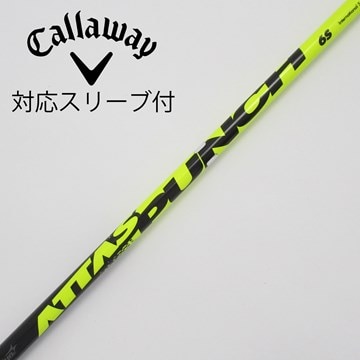 中古】キャロウェイ用対応スリーブ付シャフト USTマミヤ アッタス  