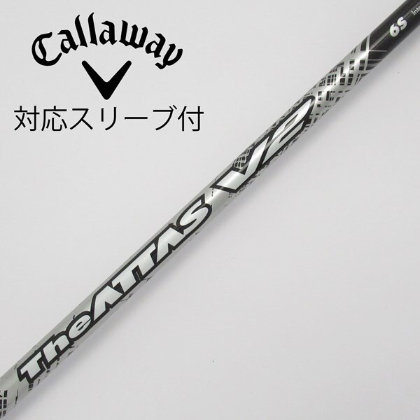 中古】THE ATTAS V2 ドライバー用_スリーブ付 THE ATTAS V2 6 S C 