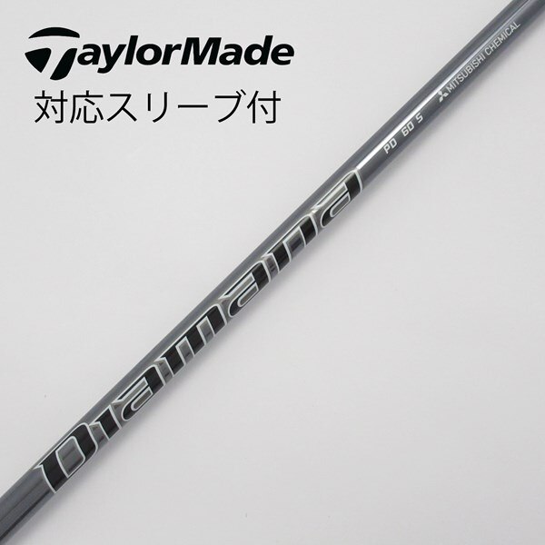 中古】Diamana PD ドライバー用_スリーブ付 Diamana PD 60 S B  