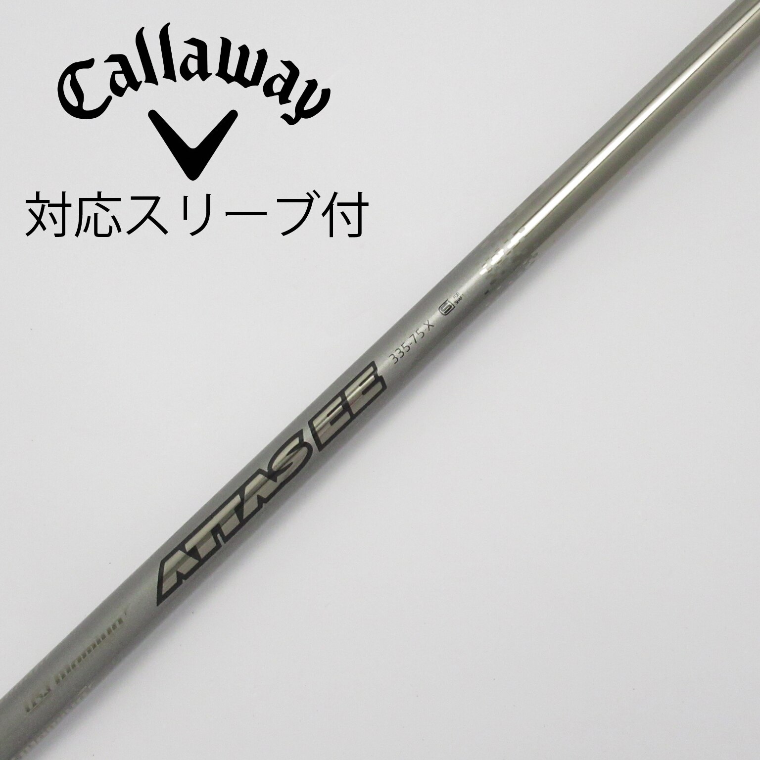 送料無料 希少 attas KING アッタスキング 7X X ドライバー 1w