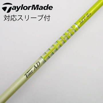 ツアーAD DI-6S 約41インチ スリーブなし 憎い