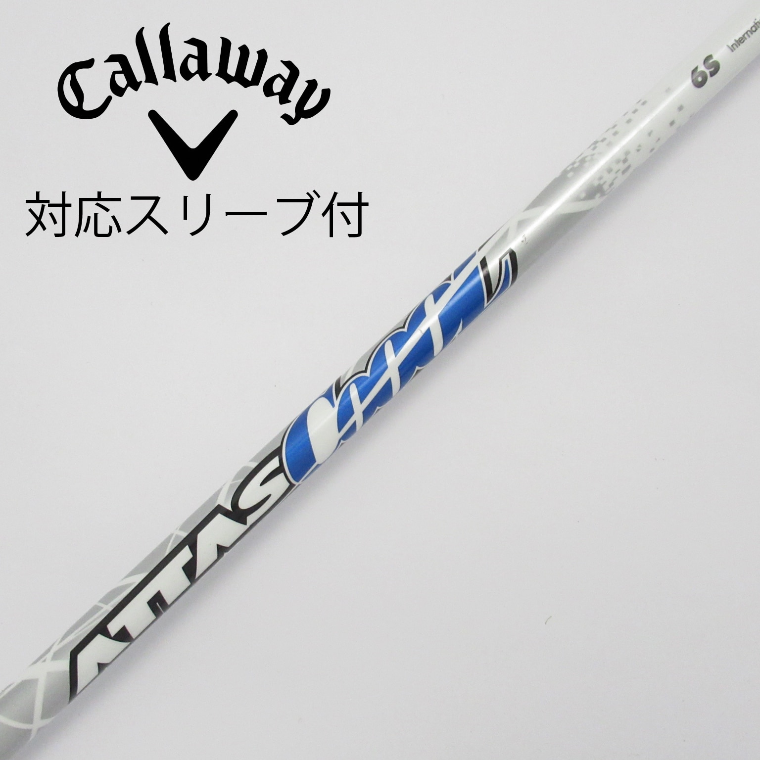 アッタスクール 5SR ドライバーシャフト PING ピン G410スリーブ付